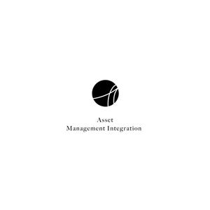 tennosenn (tennosenn)さんの資産運用を提案する新事業「Asset Management Integration」のロゴ作成への提案