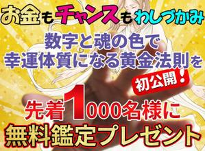 stepmew (stepmew)さんのランディングページのヘッダーデザインへの提案