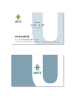 murajun39 (murajun39)さんのシステム開発会社「株式会社UNITE」の名刺デザインへの提案