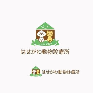 koromiru (koromiru)さんの動物病院のロゴ作成への提案