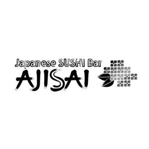 wtmedさんの「Japanese SUSHI Bar AJISAI」のロゴ作成への提案