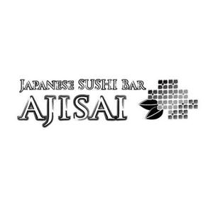 wtmedさんの「Japanese SUSHI Bar AJISAI」のロゴ作成への提案