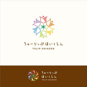 masa07070 (masa07070)さんの小規模保育園「チューリップ保育園」のロゴへの提案