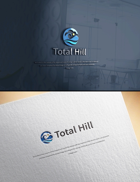 design vero (VERO)さんの地方創生企業「株式会社Total Hill」のロゴへの提案