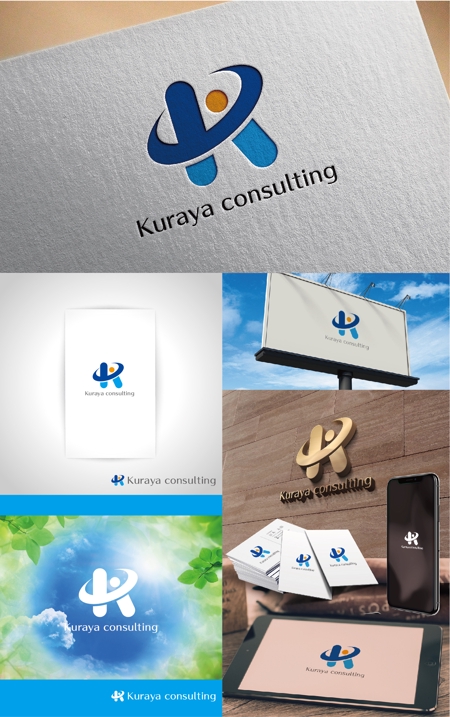 k_31 (katsu31)さんのコンサルティング会社　薬局対象　ロゴ　への提案