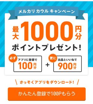 中野　日向汰 (nakanohinata)さんのランディングページのヘッダーデザインへの提案
