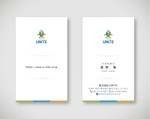 kg12 (kg12)さんのシステム開発会社「株式会社UNITE」の名刺デザインへの提案