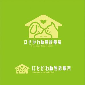 tsu_wam (tsu_wam)さんの動物病院のロゴ作成への提案