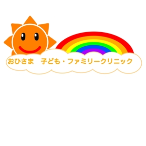 Megu.K (yoru320)さんの新規開院する小児科クリニックのロゴマーク制作への提案