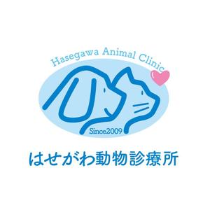 tsu_wam (tsu_wam)さんの動物病院のロゴ作成への提案