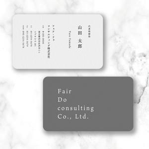 sun (sunas)さんの建築コンサルティング「フェア・ドゥ　コンサルティング株式会社」の名刺デザインへの提案
