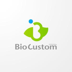 ＊ sa_akutsu ＊ (sa_akutsu)さんの環境製品（バイオトイレ）を製造している企業のロゴ作成への提案