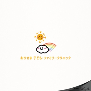WATARU  MEZAKI (houdo20)さんの新規開院する小児科クリニックのロゴマーク制作への提案