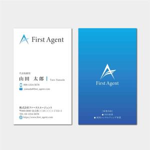 hautu (hautu)さんのエンジニア企業の「名刺デザイン_縦型」への提案