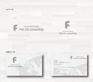 SUPLEY_ad (ad_infinity007)さんの建築コンサルティング「フェア・ドゥ　コンサルティング株式会社」の名刺デザインへの提案