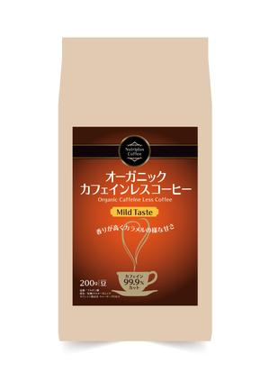 NICE (waru)さんのコーヒー豆のシールデザインへの提案