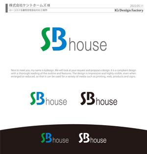 K'z Design Factory (kzdesign)さんのローコストな建売住宅会社のロゴへの提案