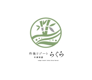 nananaki (nananaki)さんの旅館のロゴへの提案