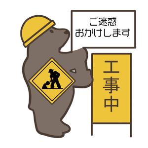 Miyagino (Miyagino)さんの交通誘導ロボデザイン案募集への提案
