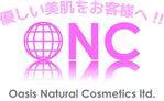 pythonic_mk2さんの★☆★新!!化粧品会社（会社ロゴ）製作依頼 ★☆★への提案