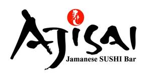 和宇慶文夫 (katu3455)さんの「Japanese SUSHI Bar AJISAI」のロゴ作成への提案