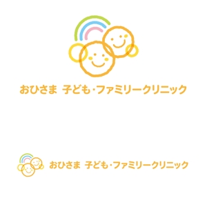 marutsuki (marutsuki)さんの新規開院する小児科クリニックのロゴマーク制作への提案