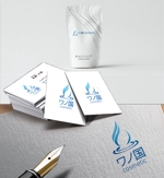 水野瑞月 (mizuki0801)さんの化粧品製造・販売会社「ワノ国cosmetic」のロゴへの提案