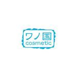 arizonan5 (arizonan5)さんの化粧品製造・販売会社「ワノ国cosmetic」のロゴへの提案