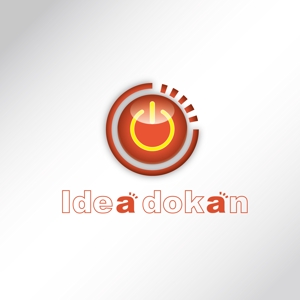 okakki29 (okaki)さんの「Ideadokan」のロゴ作成（WEB系の会社のロゴ）への提案
