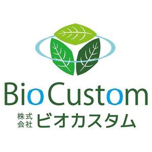 AtelierMarie-Rosaire (jsmpg_ej)さんの環境製品（バイオトイレ）を製造している企業のロゴ作成への提案