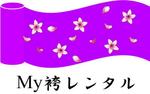 pythonic_mk2さんの卒業式の袴レンタルポータルサイトのロゴ制作への提案