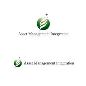 ununow (_unun)さんの資産運用を提案する新事業「Asset Management Integration」のロゴ作成への提案