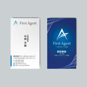 有限会社ゲームアンドチャイルド (game_and_child)さんのエンジニア企業の「名刺デザイン_縦型」への提案
