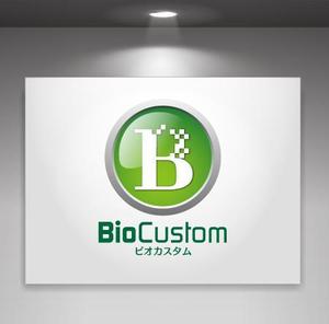 CF-Design (kuma-boo)さんの環境製品（バイオトイレ）を製造している企業のロゴ作成への提案