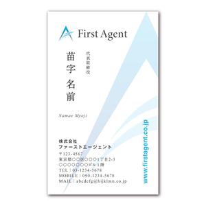 oikim (oikim)さんのエンジニア企業の「名刺デザイン_縦型」への提案