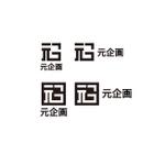 manmaru3さんの設計事務所のロゴ制作への提案