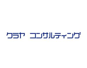 tora (tora_09)さんのコンサルティング会社　薬局対象　ロゴ　への提案