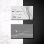 Black＆White (9675gg)さんの建築コンサルティング「フェア・ドゥ　コンサルティング株式会社」の名刺デザインへの提案