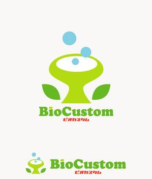 illustyasan (illustyasan)さんの環境製品（バイオトイレ）を製造している企業のロゴ作成への提案