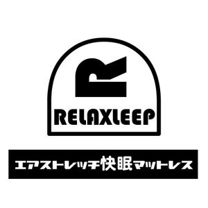 fujio8さんの商品名ロゴへの提案