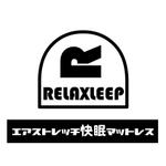 fujio8さんの商品名ロゴへの提案