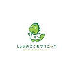 taiyaki (taiyakisan)さんの小児科クリニック「しょうのこどもクリニック」のロゴへの提案
