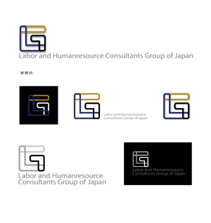 nano (nano)さんのコンサルタントの団体のロゴへの提案
