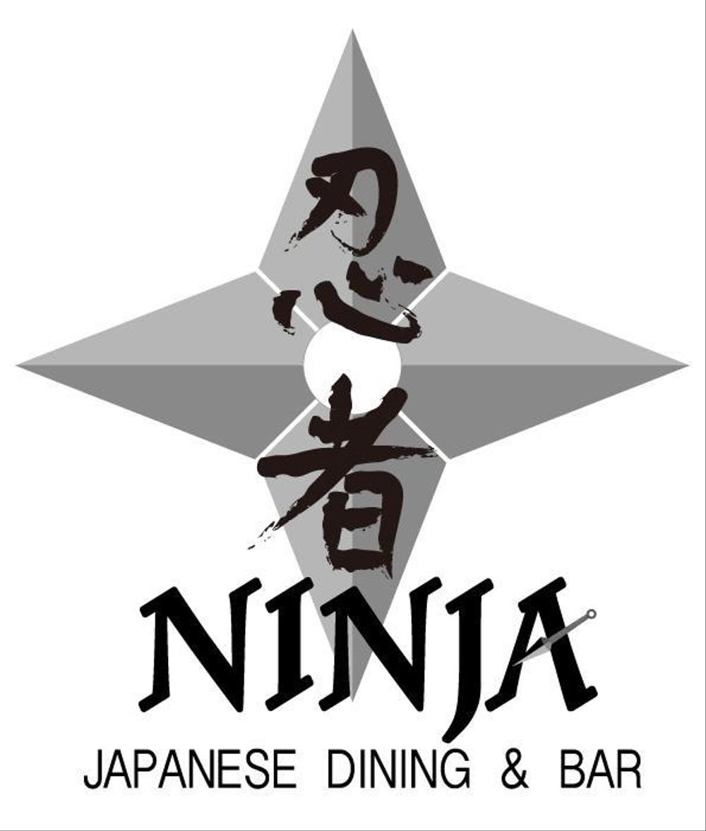 「忍者、NINJA、JAPANESE　DINING　&　BAR」のロゴ作成