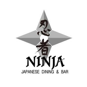 のはら (white-cat)さんの「忍者、NINJA、JAPANESE　DINING　&　BAR」のロゴ作成への提案