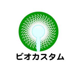 _ (RootFa)さんの環境製品（バイオトイレ）を製造している企業のロゴ作成への提案