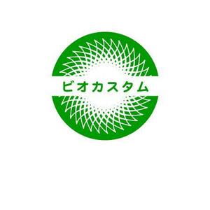 _ (RootFa)さんの環境製品（バイオトイレ）を製造している企業のロゴ作成への提案