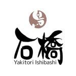 macmiyaさんの焼き鳥屋の看板のロゴ制作への提案