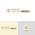 happywave (happywave)さんの西日本新聞グループECサイトロゴ制作②への提案
