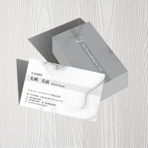 Black＆White (9675gg)さんの建築コンサルティング「フェア・ドゥ　コンサルティング株式会社」の名刺デザインへの提案